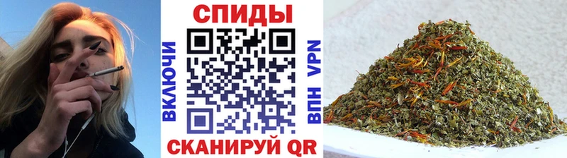 даркнет состав  Нытва  Бутират буратино 