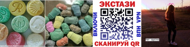 Экстази бентли  даркнет сайт  Нытва 