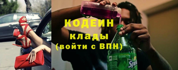 MDMA Premium VHQ Бугульма