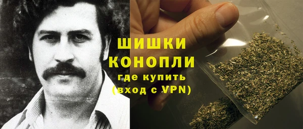меф VHQ Бронницы