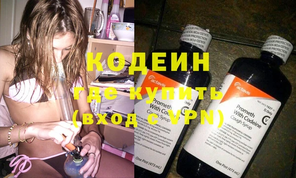 MDMA Premium VHQ Бугульма