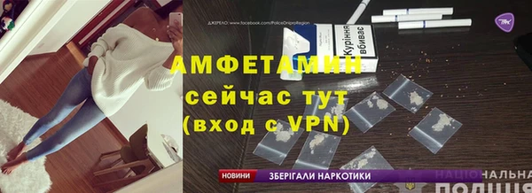 MDMA Premium VHQ Бугульма