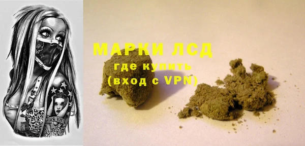 меф VHQ Бронницы