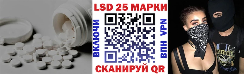 ЛСД экстази ecstasy  где продают наркотики  Нытва 